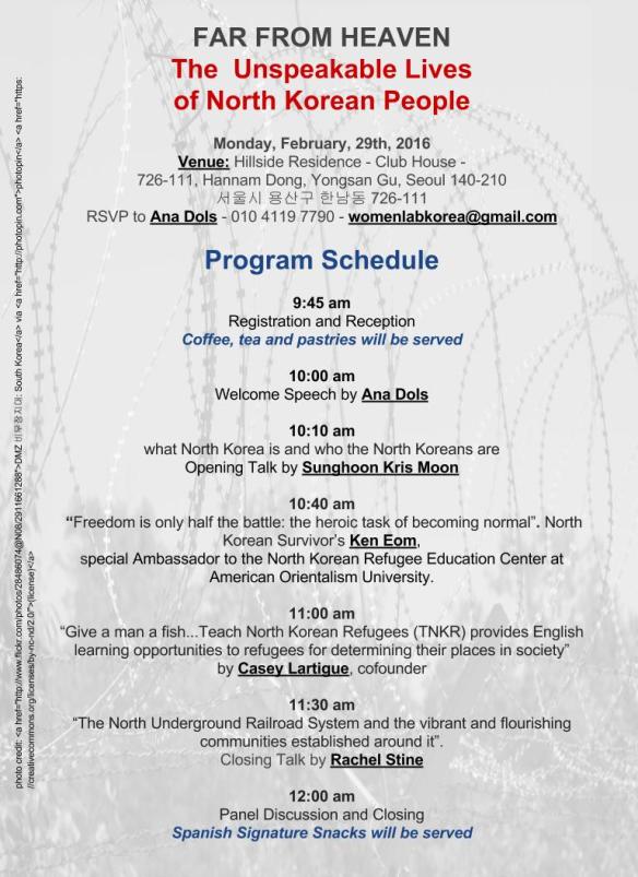 Far From Heaven Schedule Program February 29th
